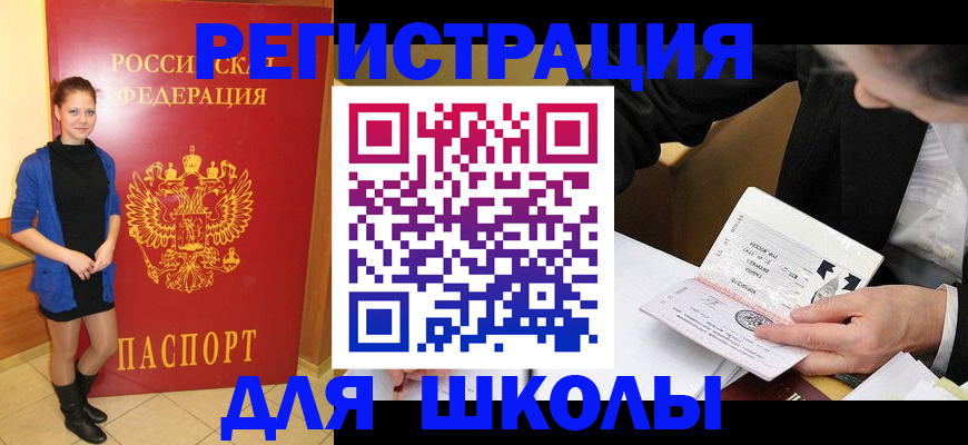 форма 3 в Кировграде